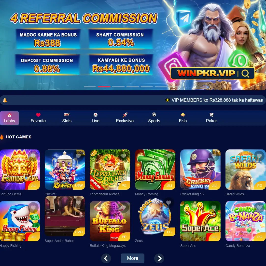 WinPKR online gaming experience WinPKR online gaming experience